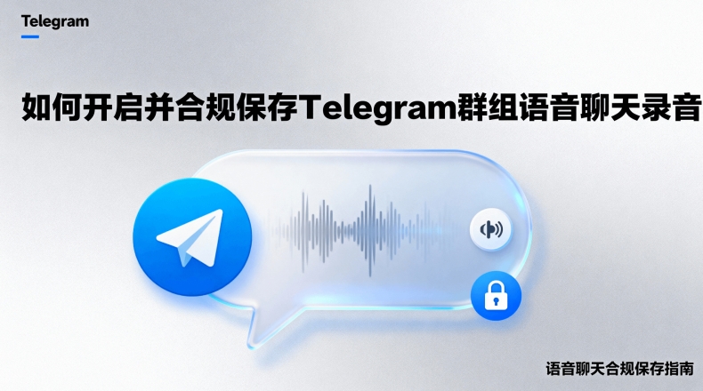 三条聊天下载失败提示网络错误怎么办？