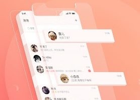 丝瓜聊天无法登入怎么办？