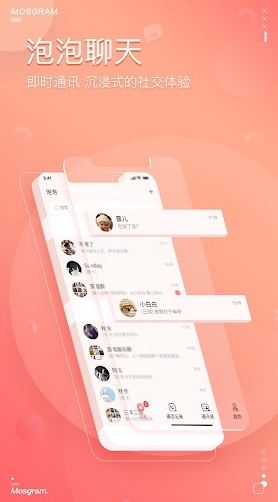 丝瓜聊天无法登入怎么办?