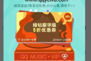 三条聊天官网下载及安装全过程教学