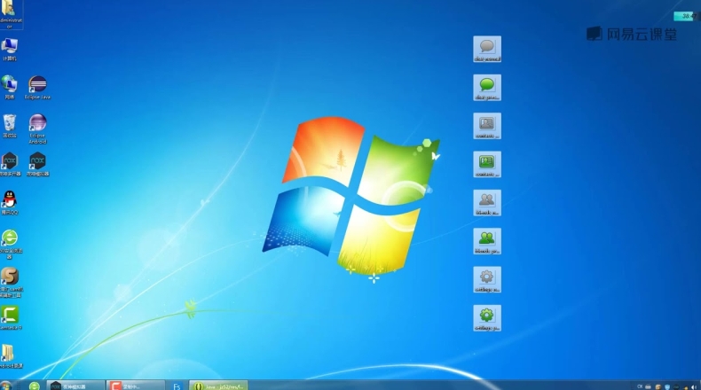 三条聊天怎么下载最新版?