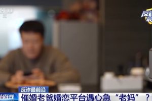 三条聊天安卓版怎么下载?