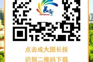 丝瓜聊天视频聊天会泄露隐私吗？