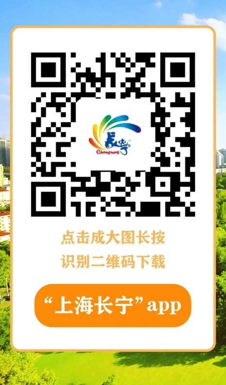 丝瓜聊天视频聊天会泄露隐私吗?