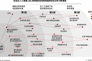 三条聊天下载会泄露隐私吗?
