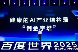 三条聊天下载需要注册吗?