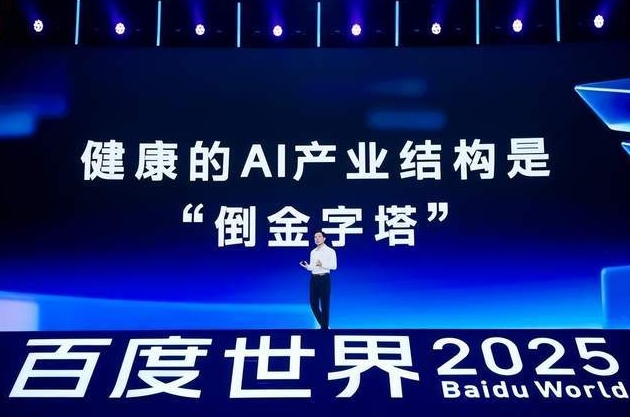 三条聊天下载需要注册吗？