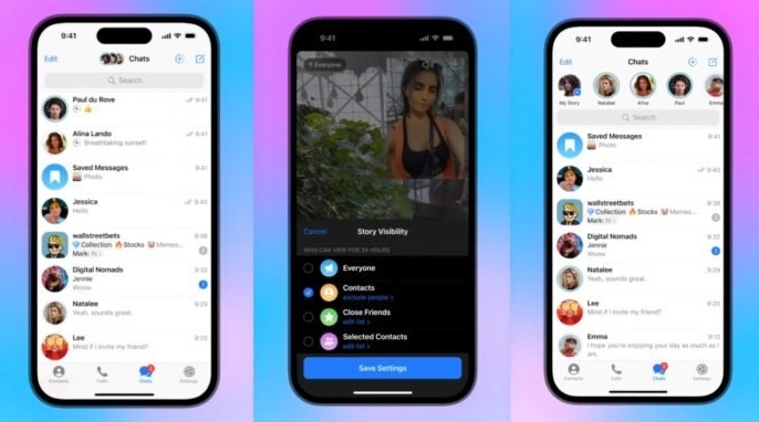 三条聊天需要翻墙才能下载吗？