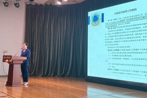 三条聊天下载是否支持多设备？