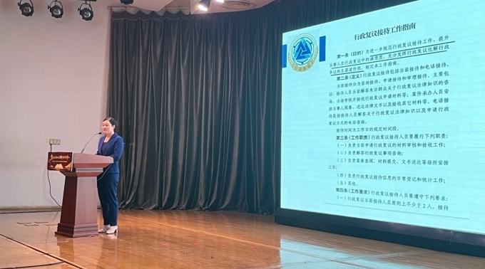 三条聊天下载是否支持多设备？