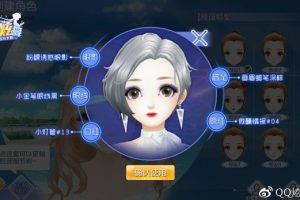 三条聊天官方下载链接会失效吗？