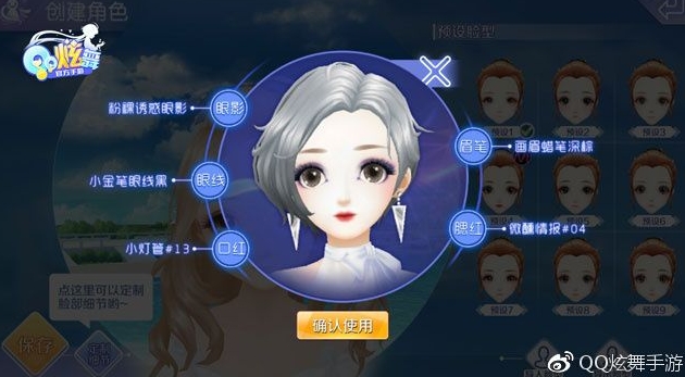 三条聊天官方下载链接会失效吗？