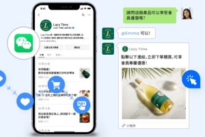 三条聊天电脑版怎么下载?