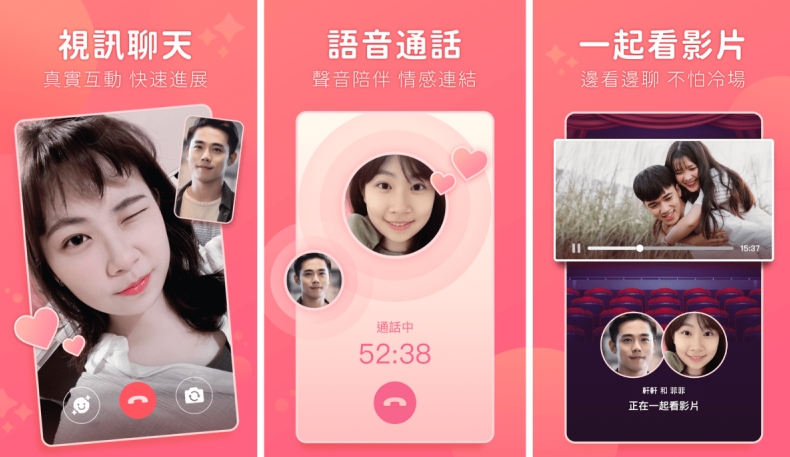 三条聊天下载速度慢怎么解决?