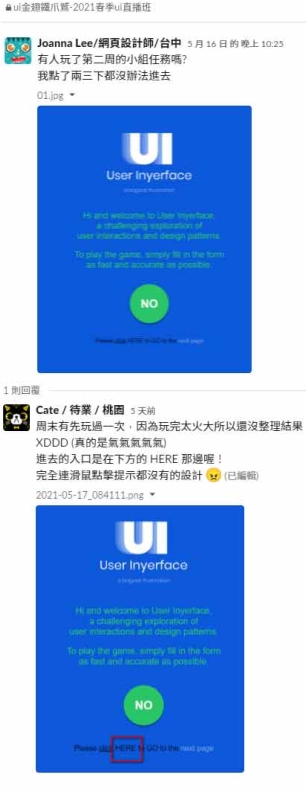 三条聊天下载后无法安装怎么办?