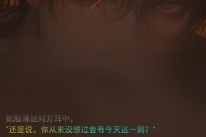 三条聊天 2025 最新版在哪里下载?