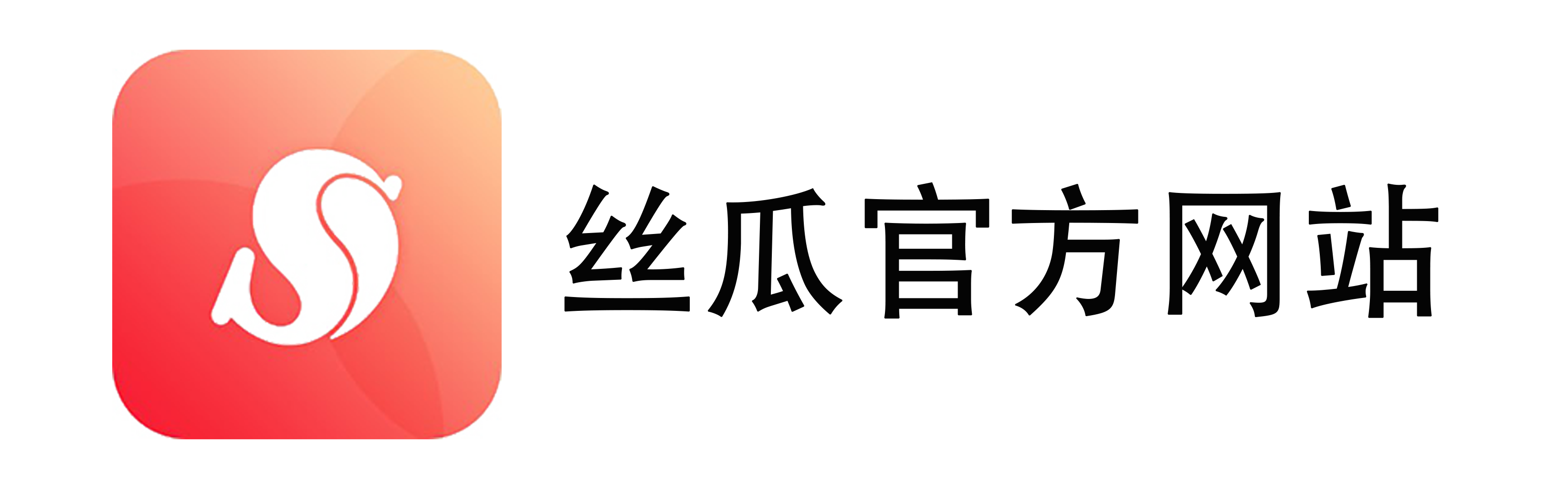 三条聊天_三条官网_三条下载_三条官方网站