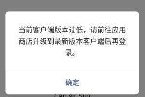 三条聊天注册时收不到验证码怎么办?