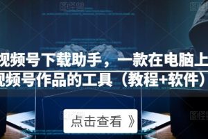 如何在三条聊天中开启二级密码确认？