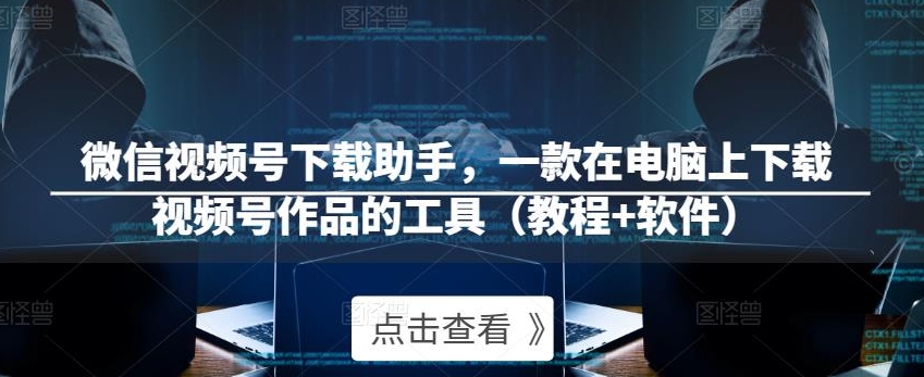 如何在三条聊天中开启二级密码确认？