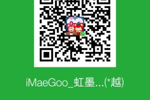 三条聊天支持哪些设备使用？