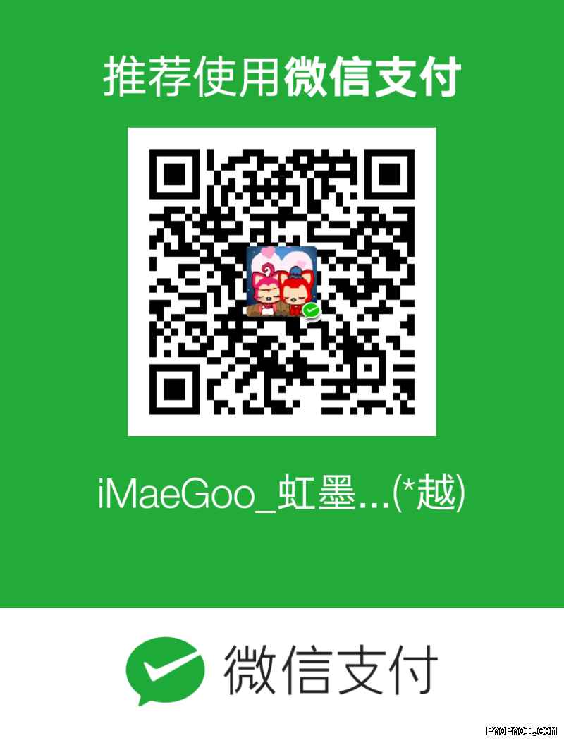 三条聊天支持哪些设备使用？