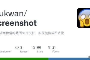 三条聊天消息发送失败怎么办？