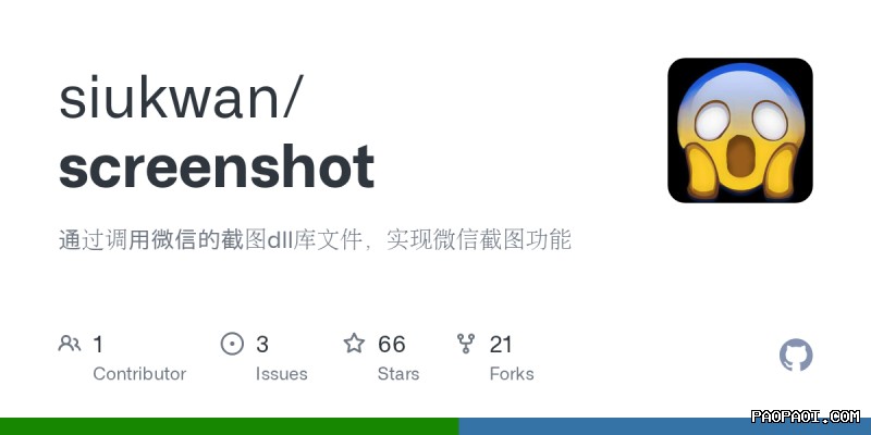 三条聊天消息发送失败怎么办?