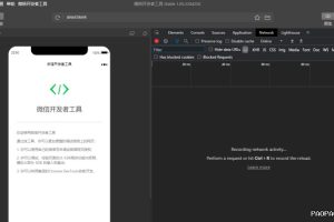 三条聊天支持哪些设备使用？