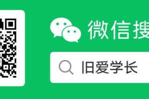三条聊天如何恢复删除的消息？